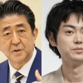 【山上徹也役に菅田将暉か】安倍晋三元首相銃撃事件が映画化へ