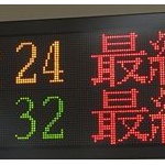 女上司(33)「あー……終電なくなっちゃった……(/ω・＼)ﾁﾗｯ」ワイ「そう……(無関心)」