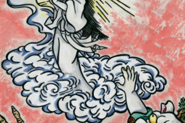 妖怪図鑑】 新版TYZ - 幽霊