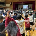 体育委員会の発表