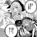 [東方]女将嫉妬！