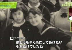 【衝撃】デヴィ夫人の若い頃が乃木坂46の超人気メンバーにそっくりワロタｗｗｗ ※画像あり