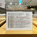 無印良品｜年齢があらわに出るパーツ、ハンドモデルのお手入れ方法を真似てみた