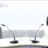 『[動画]2021.06.26 文化放送超！A&G＋「＝LOVE 佐々木舞香・野口衣織の推しをあつめて」 【佐々木舞香・野口衣織】【イコラブ】』の画像