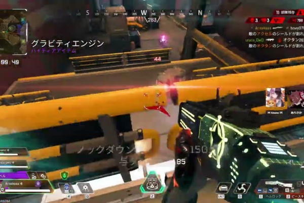 ありさかさん生配信アーカイブまとめと名場面 - Twitch