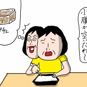 チャプチェを大量に作ったら