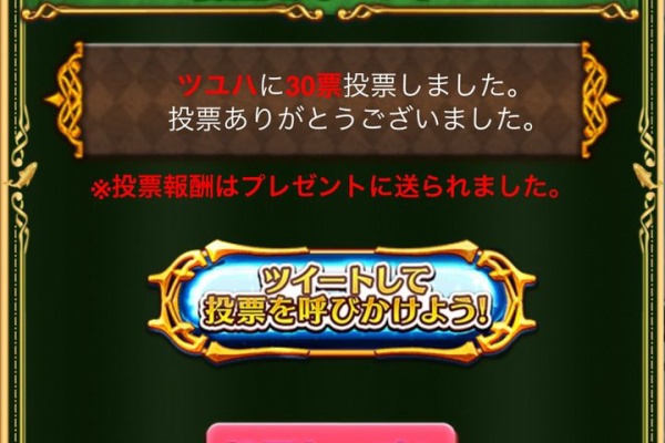 白猫のくろやまさん 茶熊19