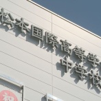 【偏差値37】高校野球部員3人組「あいつムカつくから寮の部屋に焼き肉のタレぶち撒こうぜwww」