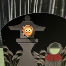 興味のあることもないことも