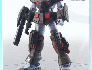 FW GUNDAM STANDart:18 フルアーマーガンダム レビュー