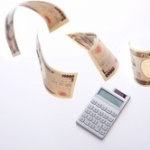 貧乏なヤツほど無駄なとこに出費してね？ 	