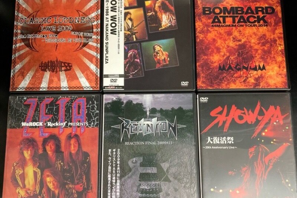 中古　CD　２５枚まとめて　heavyl HEAVYL ディスクユニオン高田馬場店 - HEAVY METAL