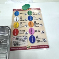 素晴らしき福岡グルメの底力、天麩羅を一番美味しく食べる方法はこれだ！〜福岡　天麩羅処 ひらお本店〜