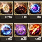 コバヤシーヌのグラブル万年初心者日記