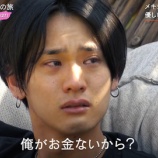 『【悲報】アメリカ「686万円です」韓国「441万円です」ワイ「日本はどうや？800万ぐらいか？」』の画像