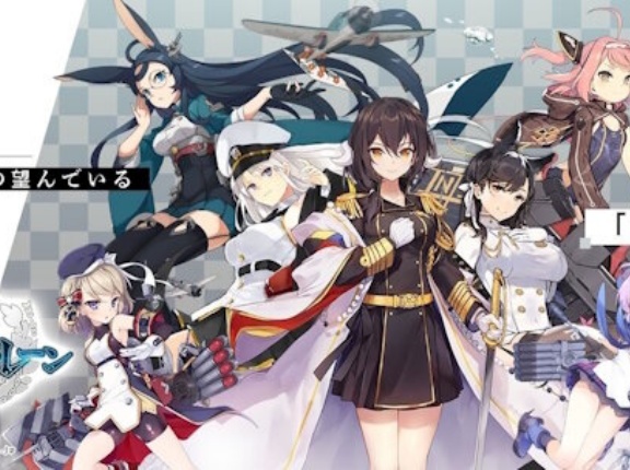 「アズレン」ガチ老人会しか知らないことｗｗｗｗｗｗｗｗｗ