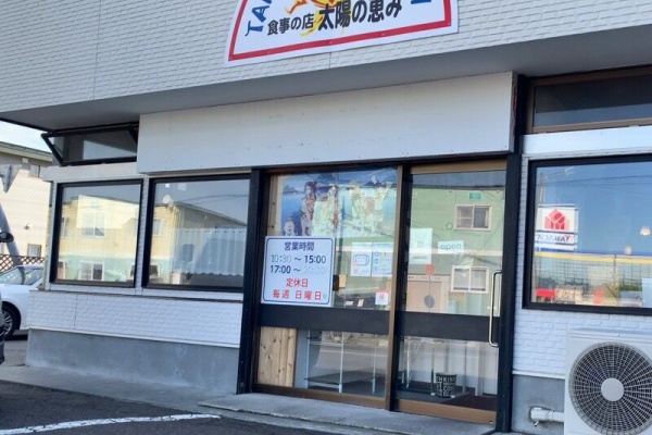 Chunnzokuのブログ 朝食 Brunch