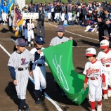 『晴天の下、少年野球大会が開幕しました』の画像