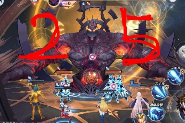 ティターン神殿２５層攻略 ライコスをlv50まで無課金であげたあと微課金してる攻略備忘録 いま58