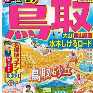 野球の記録で話したい