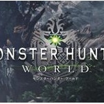 いまだにモンハンワールドやってるやつwwww 	