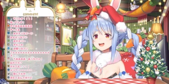 【ホロライブ】冷めチキ会場2025、ぺこら帰宅後まとめ「クリパ行ってたわ」「マリンカード使おうと思ってた」「ヴィヴィがハグしようとしてきたから華麗によけた」