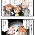 海と髪の毛１　2900