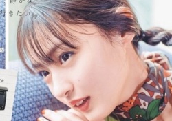 【朗報】遠藤さくら、TGC TOYAMA 2019出演決定ｷﾀ――(ﾟ∀ﾟ)――!!
