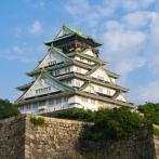 関ヶ原の戦いで東軍に付いた豊臣恩顧の大名は大阪の陣で