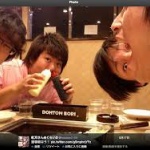 客がマヨネーズを鼻に入れた件でお好み焼・道とん堀が謝罪！｢容器を全て洗浄しますので許して｣　→　そんな汚い店二度といかねーよ！