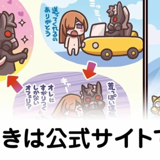ブルーブック