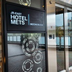 カシスのホテルブック