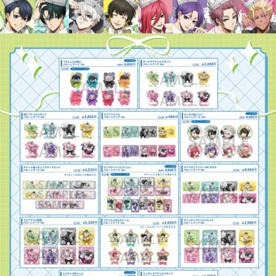 TVアニメ『わんだふるぷりきゅあ！』キャラクターラバーマット