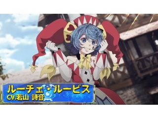 【追放された転生重騎士】アニメのテンポめっちゃ悪くない？