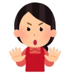 おうまがタイムズ