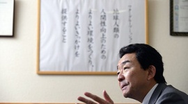 ワタミ社長「社員は家族であり同志。労使関係は存在しないので労働組合も必要ない」