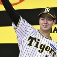 阪神のドラフト、1位は投手を狙いたいが『外れ1位投手』が活躍した印象なさすぎ