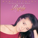 傷ついたジェラシー　歌 鮎川麻弥