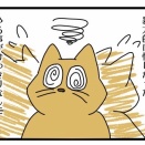 どうぞよしなに。