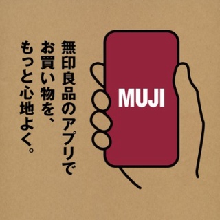 理想ちゃんねる