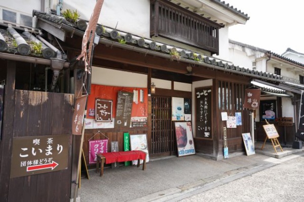 すすむの食べ歩き備忘録 倉敷美観地区