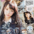 武田玲奈、一般男性との結婚発表　今後の生活に思い「ささやかな幸せを大事に共に人生を歩んでいきたい」  [少考さん★]