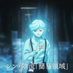 あにこ便｜アニメ感想サイト