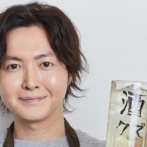 料理研究家リュウジさん、「名古屋はマジで美味しい店ない」投稿を謝罪！炎上商法で深刻なダメージを負ってしまう