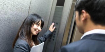 美人ってわけじゃないのに兄嫁がめちゃめちゃモテる。なんでかわからなかったけど、会う機会が多くなってようやく気付いた