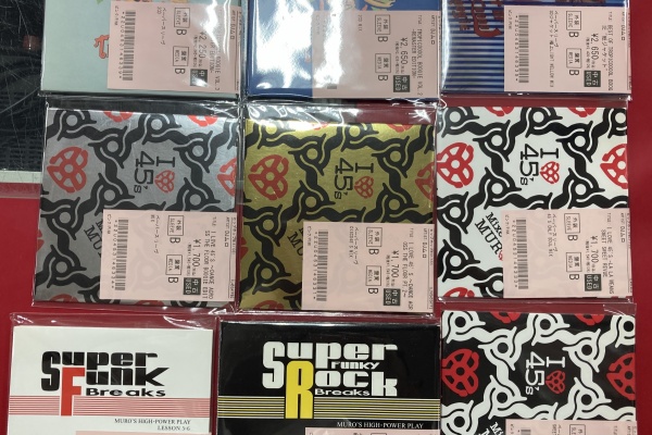 ディスクユニオン池袋店｜CD・レコードの販売・買取 - HIP HOP/R&B