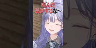 【にじさんじ】後輩しらす丼の可愛さに限界化するぽんちゃん「産んだきがするな~」