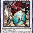 【遊戯王OCG】Xセイバーのハンデス強化・・・！？