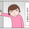 臨時休業のショックから出会った【ニルヴァーナTokyo】絶品ビリヤニ