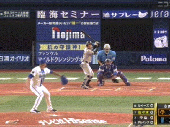 【DeNA対巨人17回戦】巨人、8回表1アウト二塁から佐々木俊輔のタイムリーツーベースで同点に追いつく！！！！！！！！
